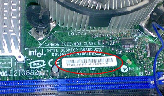 find motherboard serial number
